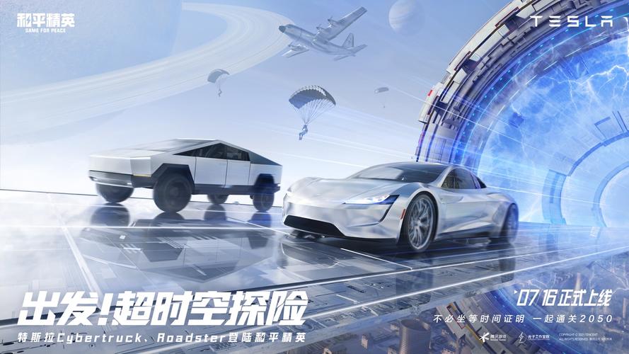 德胜大大是什么梗